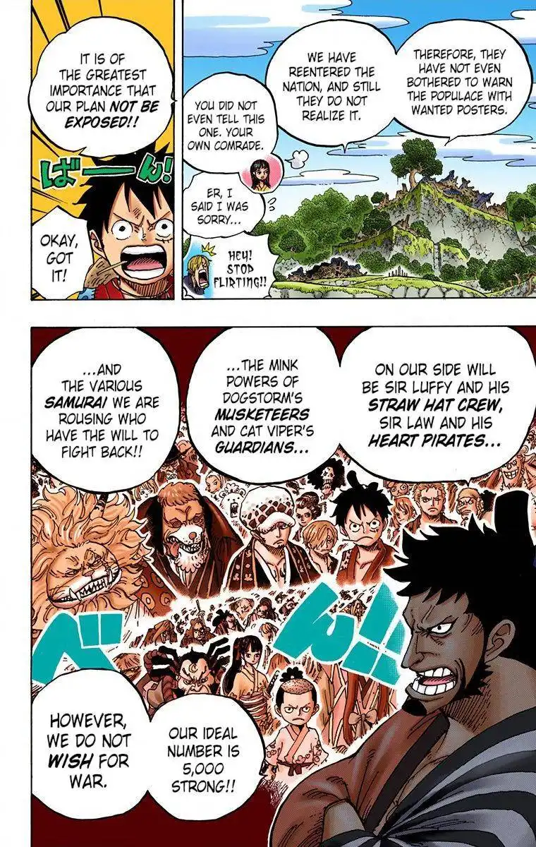 One Piece - Digital Colored Comics Chapter 920 15